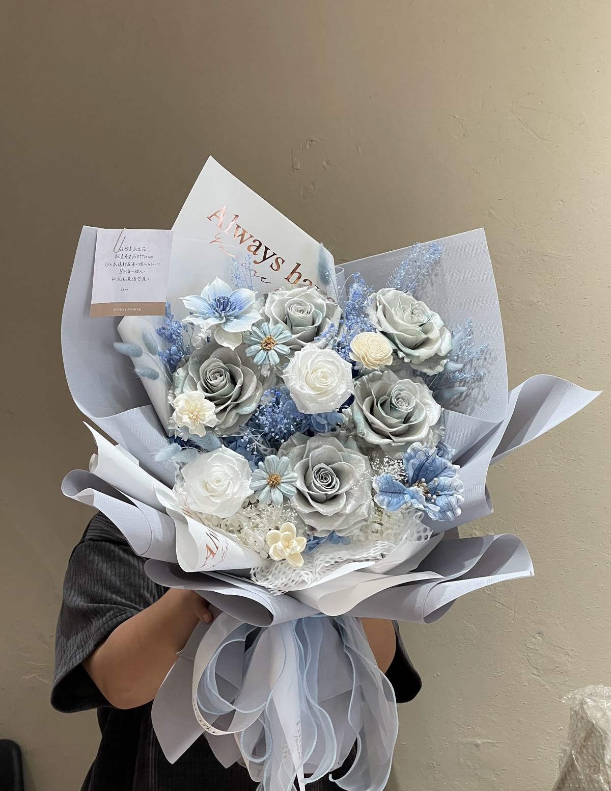 Frozen Elegance Silver & Blue Rose Bouquet